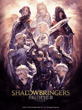 Final Fantasy XIV : Shadowbringers Complete Edition EU Digital Download CD Key