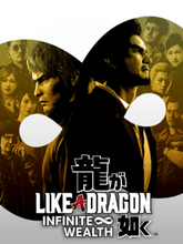 Comme un dragon : Infinite Wealth Deluxe Edition EG XBOX One/Série/Windows CD Key
