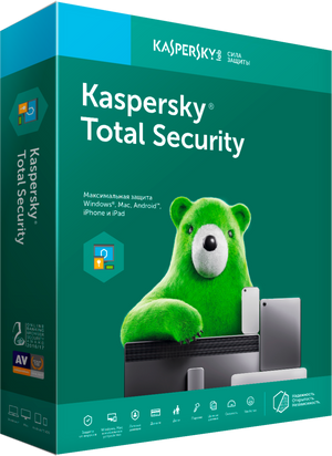 Kaspersky Total Security 2023 EU Key (1 an / 10 appareils)