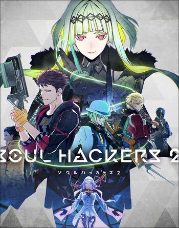 Soul Hackers 2 Premium Edition ARG Xbox One/Série/Windows CD Key
