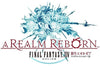 Final Fantasy XIV : A Realm Reborn Site officiel américain CD Key