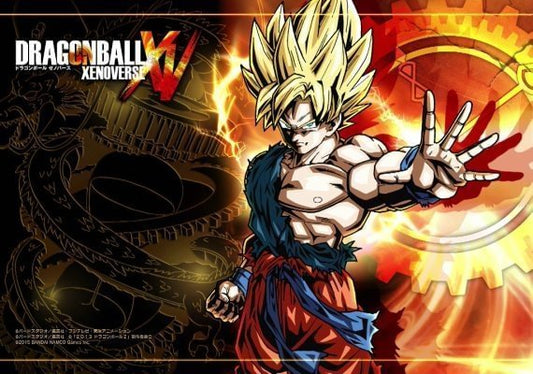 Dragon Ball : Xenoverse 1/2 - Edition groupée TR Xbox live CD Key