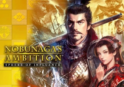 L'AMBITION DE NOBUNAGA : Sphère d'influence Steam CD Key