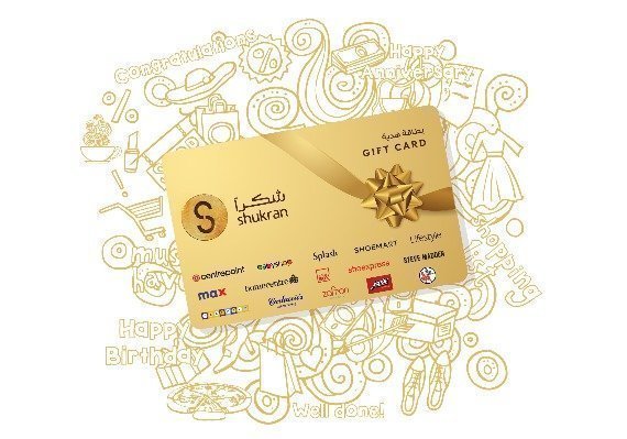 Carte cadeau Shukran 25 SAR SA prépayée CD Key