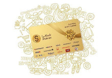 Carte cadeau Shukran 30 AED EAU prépayée CD Key