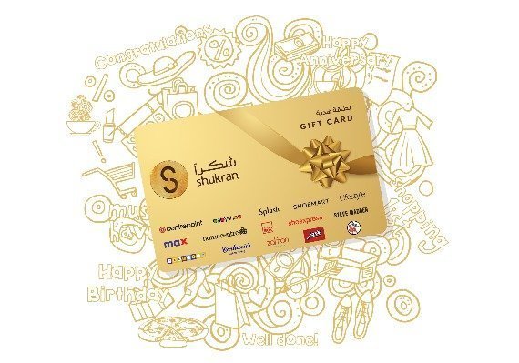 Carte cadeau Shukran 45 SAR SA prépayée CD Key